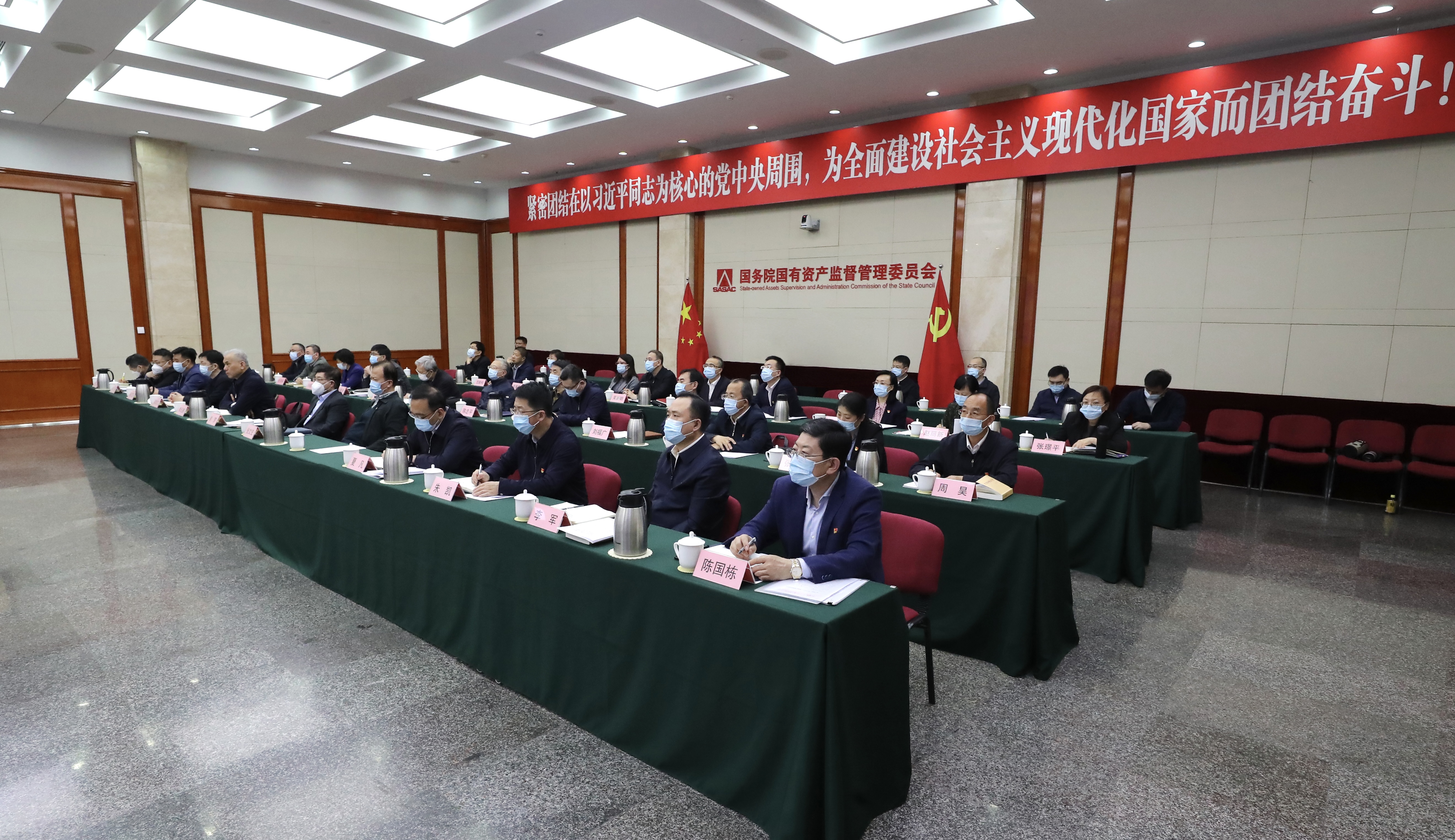 9001cc金沙以诚为本(中国)有限公司官网