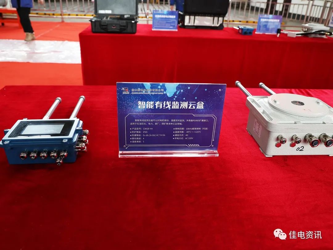 8959741AF6AA943398E1BAFAAE7_71A7759D_19B3C.jpg?e= 9001cc金沙以诚为本(中国)有限公司官网