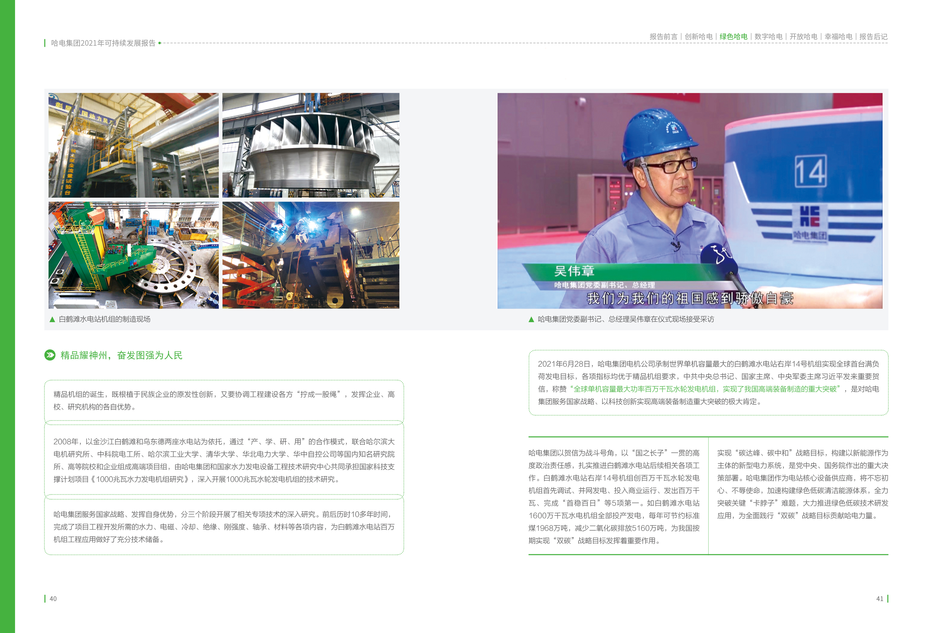 00D305C9EB325C274D66902EAEC_0455CEA0_2154F7.jpg?e= 9001cc金沙以诚为本(中国)有限公司官网