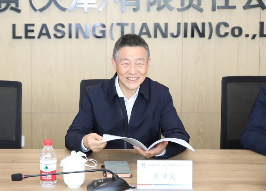 9001cc金沙以诚为本(中国)有限公司官网