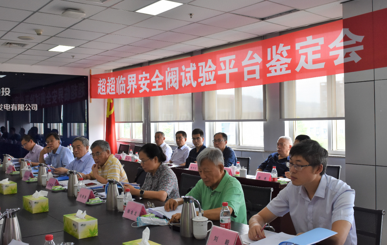 D4DC9F4BEA5A95F447D9CE80382_323E115B_10FE0C.jpg?e= 9001cc金沙以诚为本(中国)有限公司官网