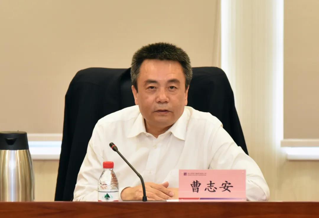 9001cc金沙以诚为本(中国)有限公司官网