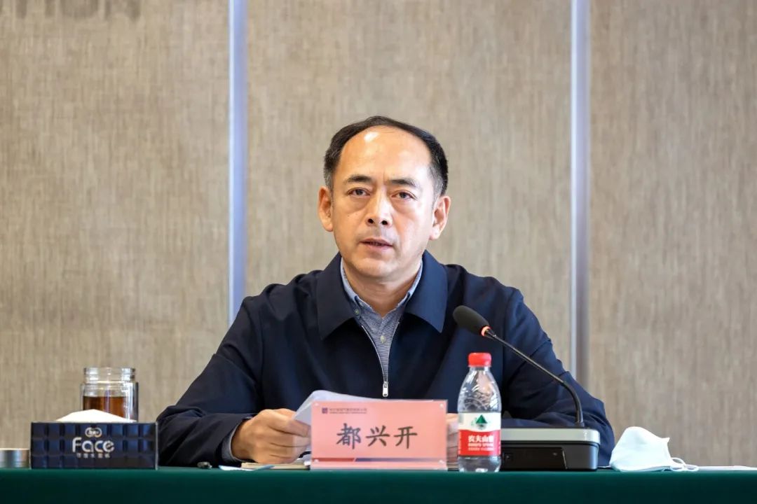 9001cc金沙以诚为本(中国)有限公司官网
