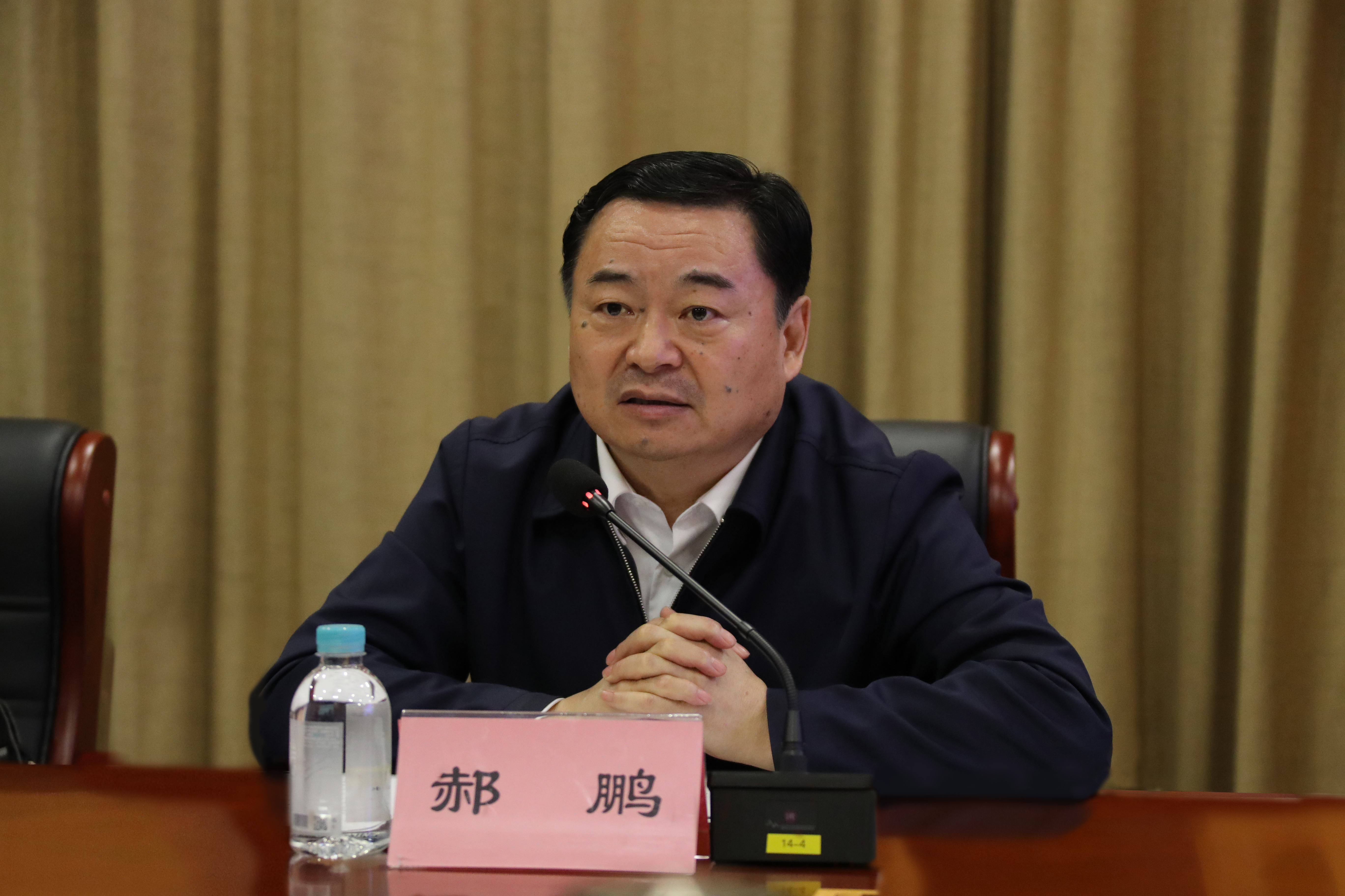 9001cc金沙以诚为本(中国)有限公司官网