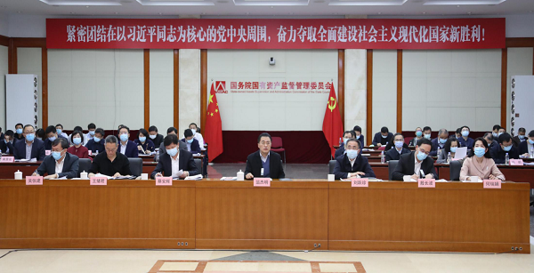 9001cc金沙以诚为本(中国)有限公司官网