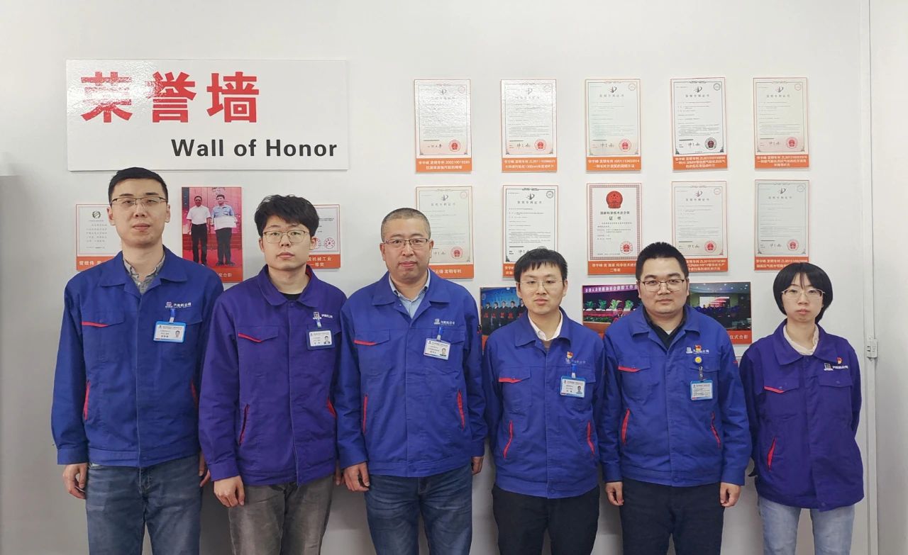 9001cc金沙以诚为本(中国)有限公司官网