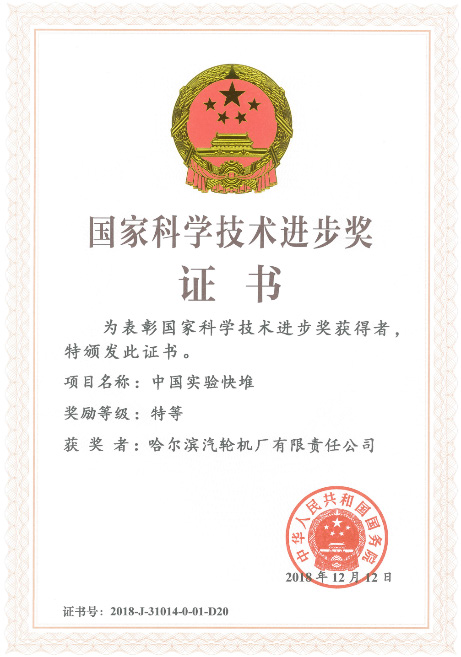 449D3DD459420254555E47B0CBE_3535967E_48E19.png?e= 9001cc金沙以诚为本(中国)有限公司官网