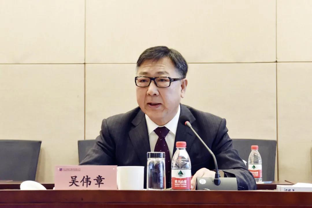 9001cc金沙以诚为本(中国)有限公司官网