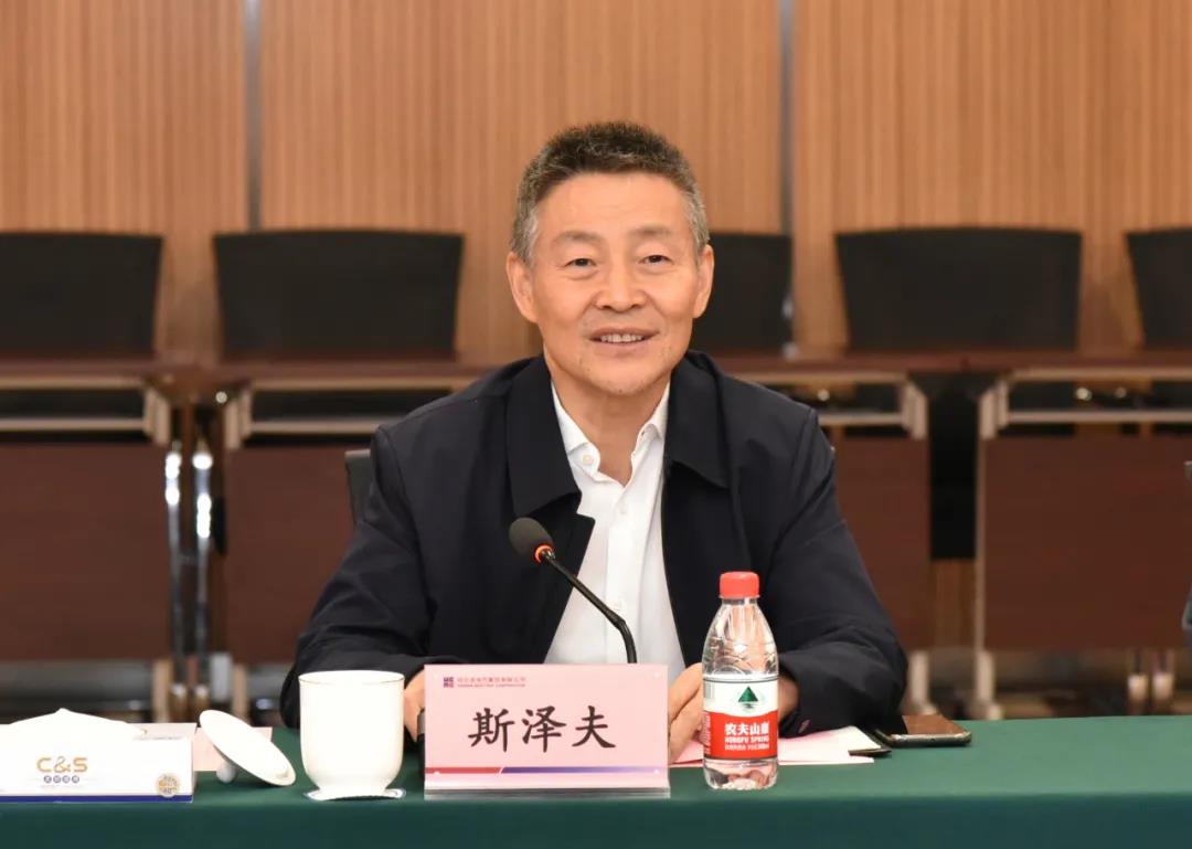 9001cc金沙以诚为本(中国)有限公司官网