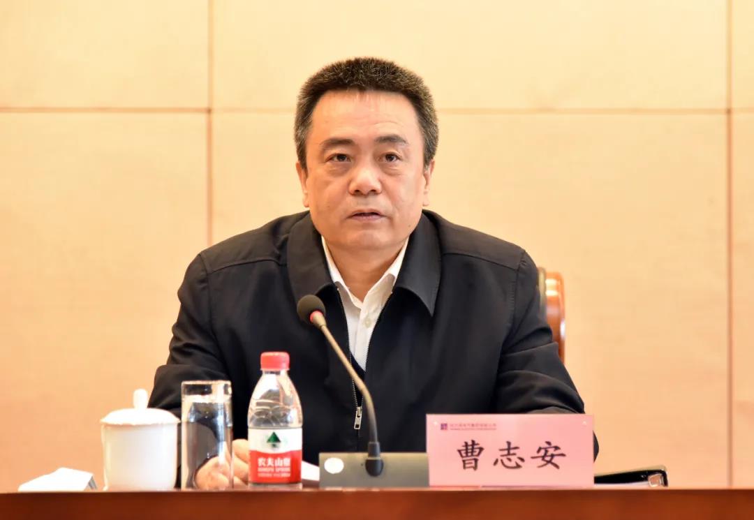 9001cc金沙以诚为本(中国)有限公司官网