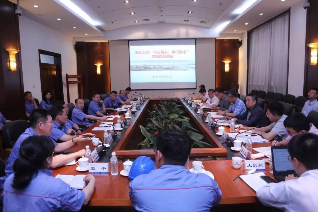 9001cc金沙以诚为本(中国)有限公司官网