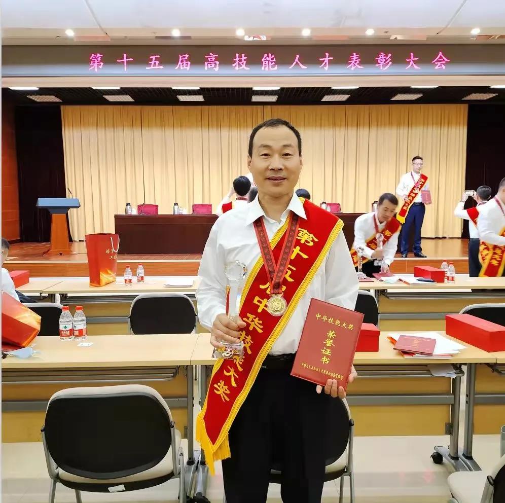 9001cc金沙以诚为本(中国)有限公司官网