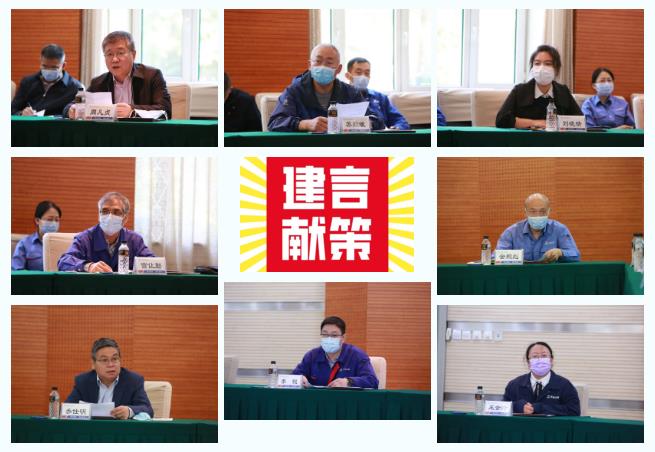 9001cc金沙以诚为本(中国)有限公司官网