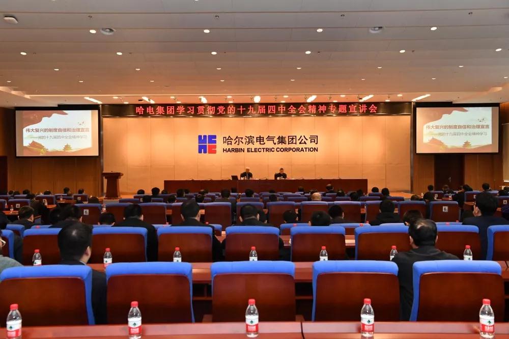 9001cc金沙以诚为本(中国)有限公司官网