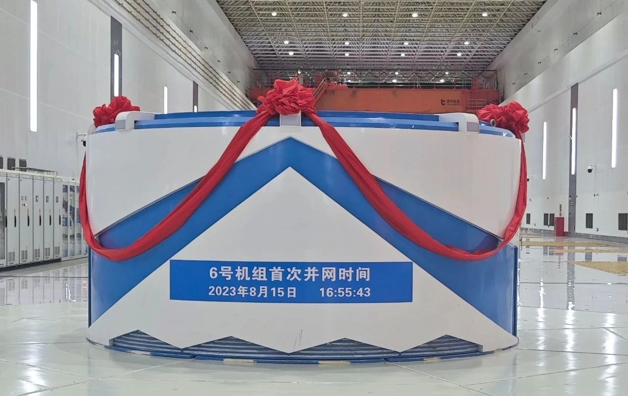 9001cc金沙以诚为本(中国)有限公司官网