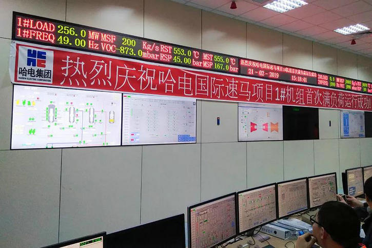 9001cc金沙以诚为本(中国)有限公司官网