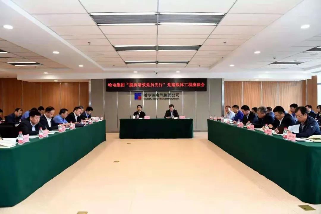 9001cc金沙以诚为本(中国)有限公司官网