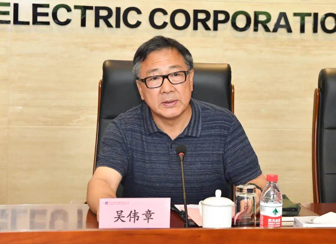 9001cc金沙以诚为本(中国)有限公司官网