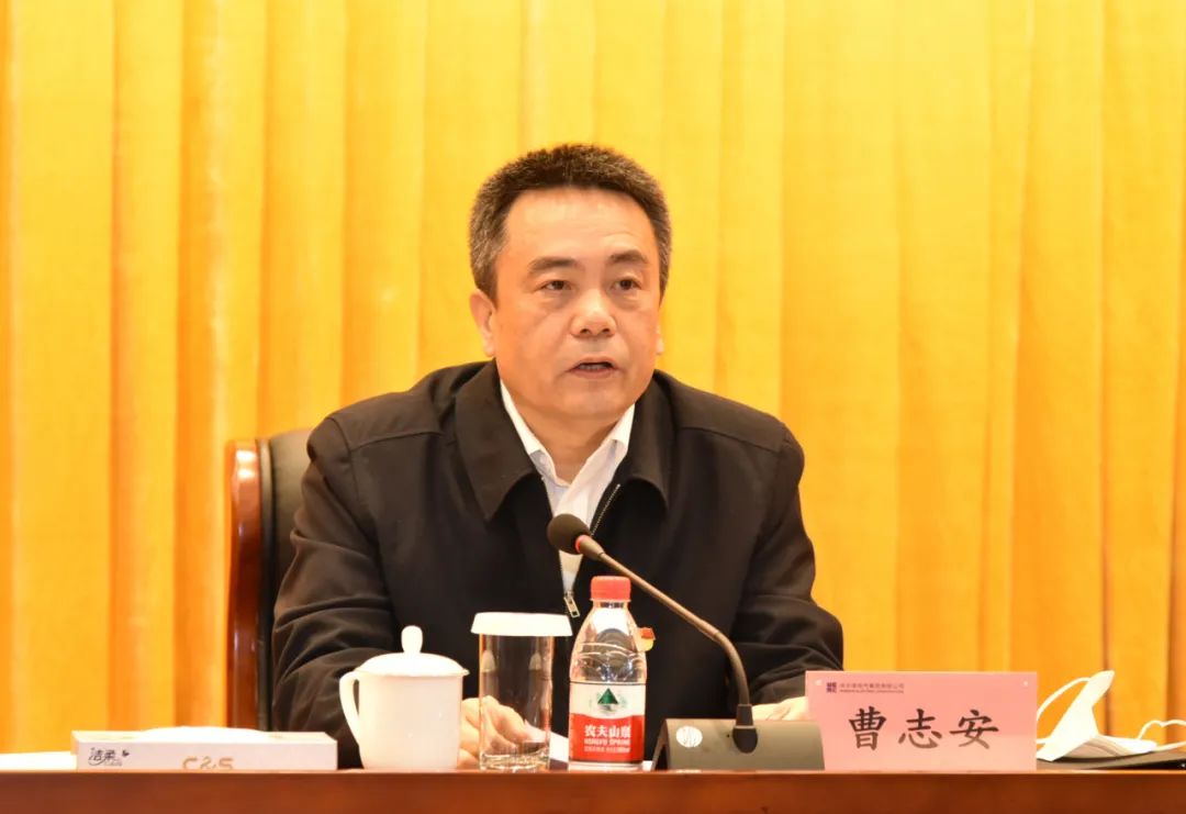 9001cc金沙以诚为本(中国)有限公司官网