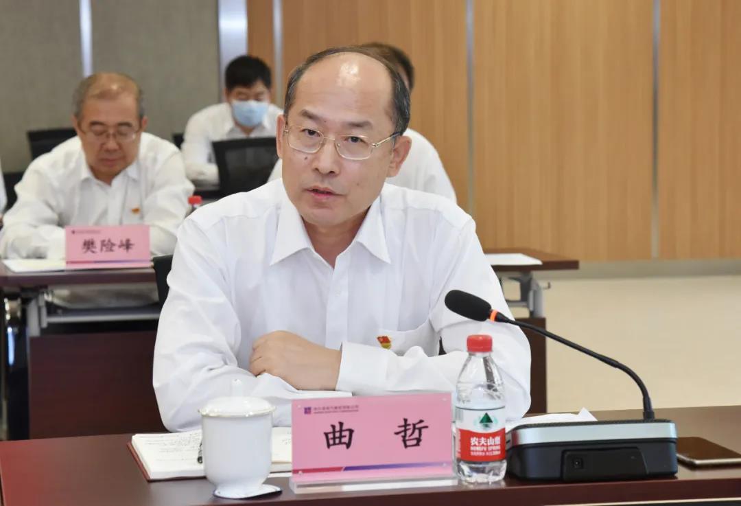 9001cc金沙以诚为本(中国)有限公司官网