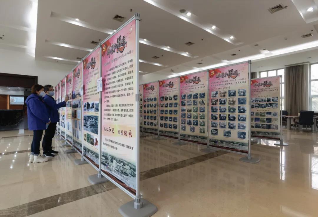 9001cc金沙以诚为本(中国)有限公司官网