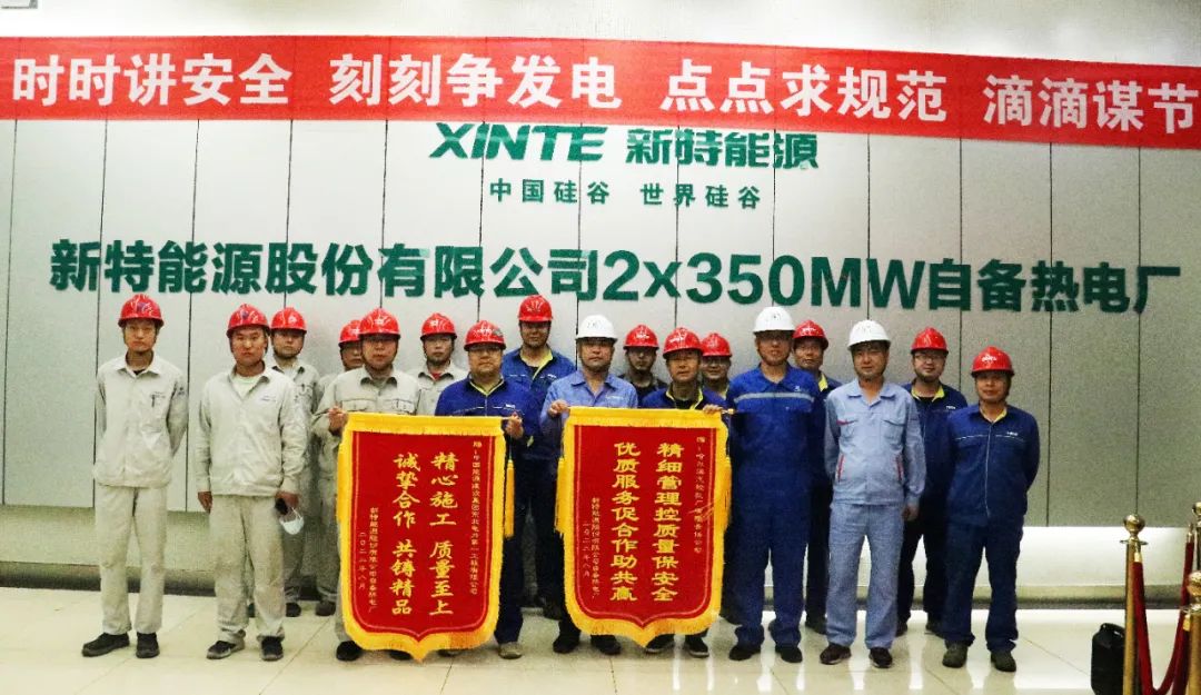 98AE41D124D42E96946CE977126_C6A68FDC_213D5.jpg?e= 9001cc金沙以诚为本(中国)有限公司官网