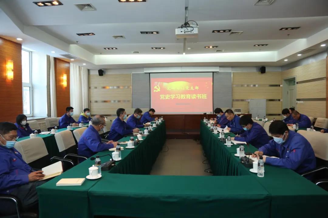 9001cc金沙以诚为本(中国)有限公司官网