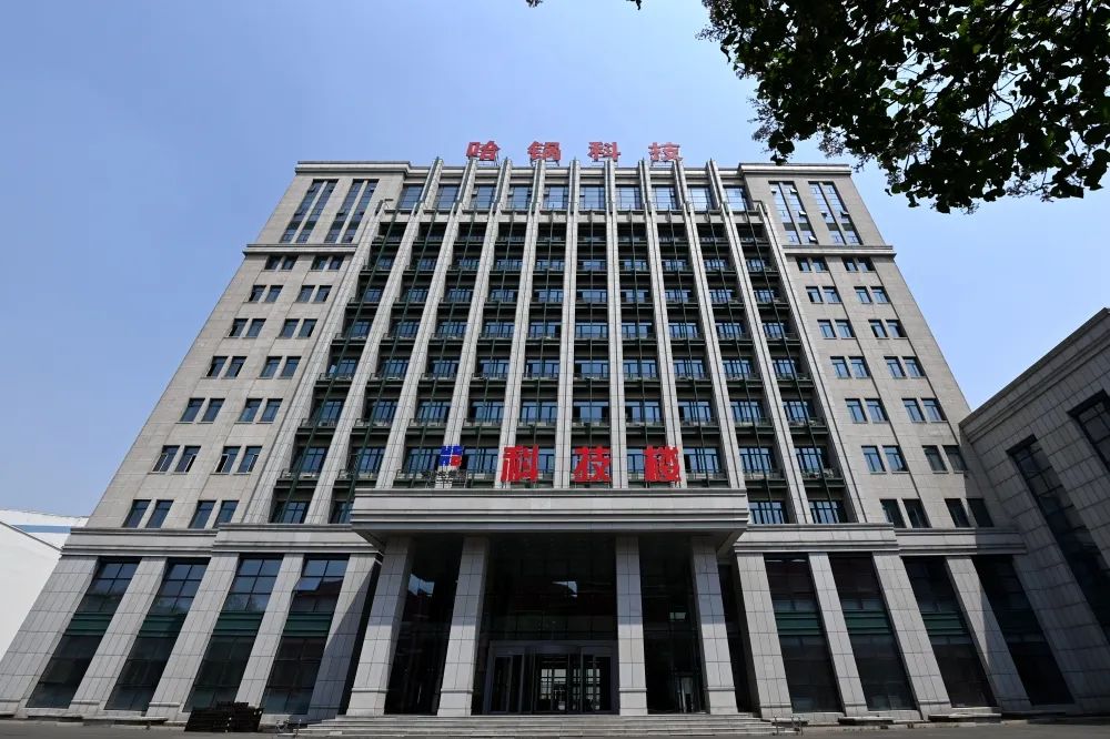 9001cc金沙以诚为本(中国)有限公司官网