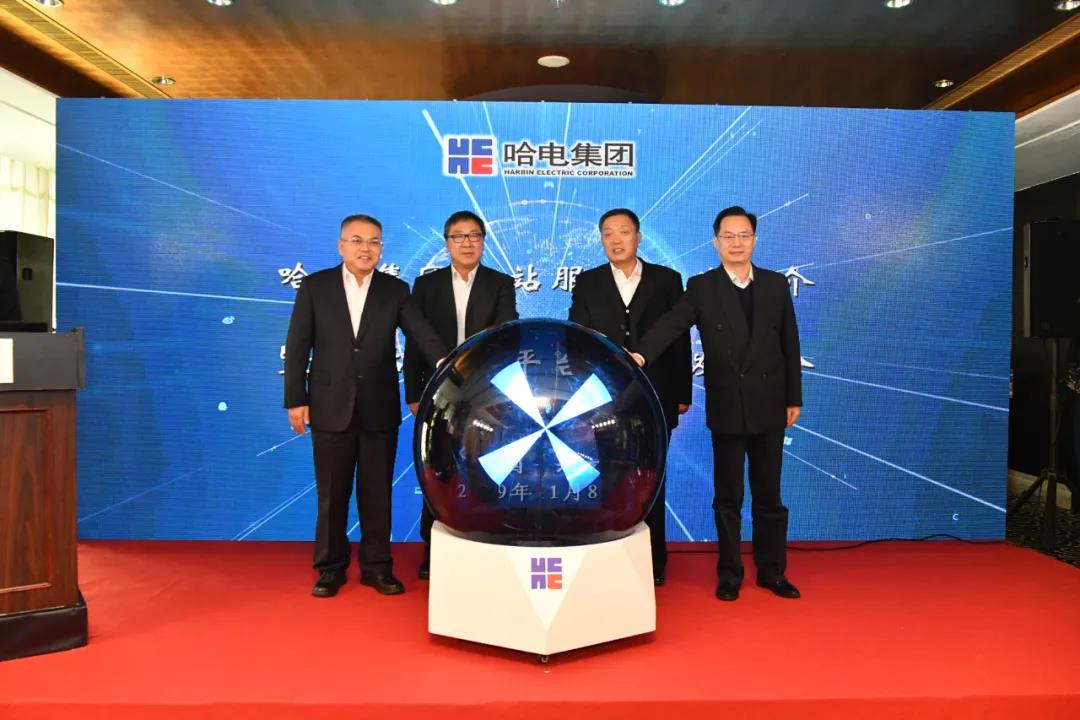 9001cc金沙以诚为本(中国)有限公司官网