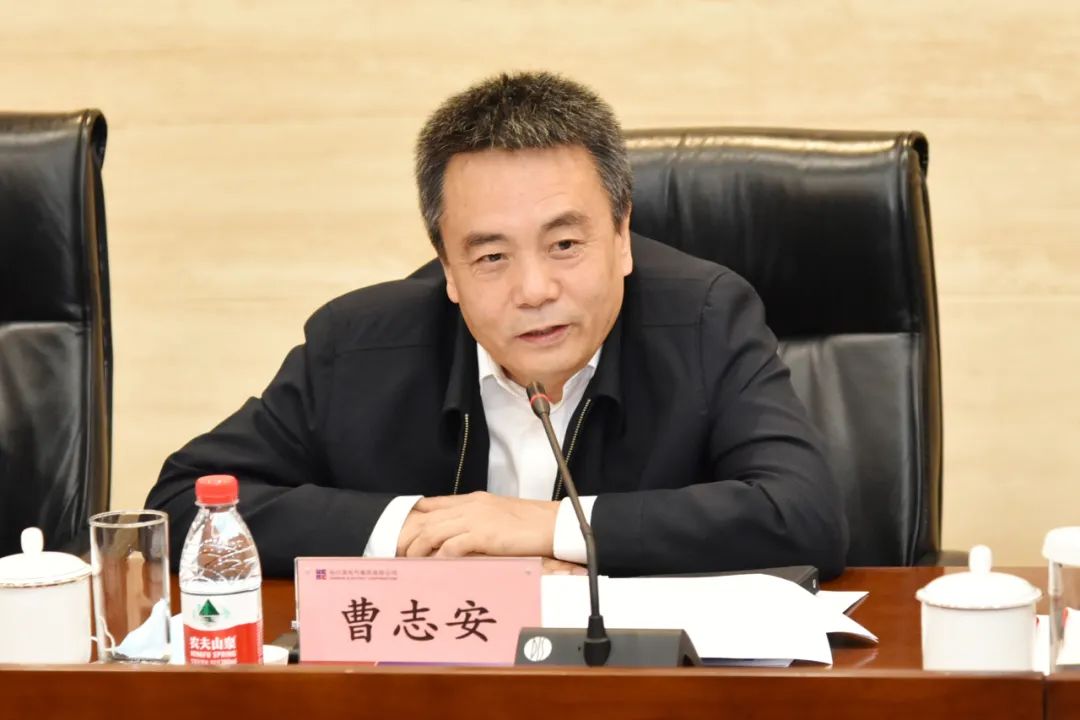 9001cc金沙以诚为本(中国)有限公司官网