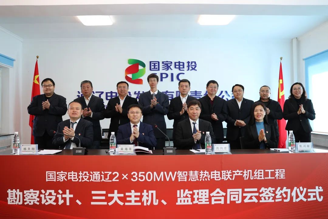 93A50722F74C616880E1AD98B90_0B628B89_1A0F8.jpg?e= 9001cc金沙以诚为本(中国)有限公司官网