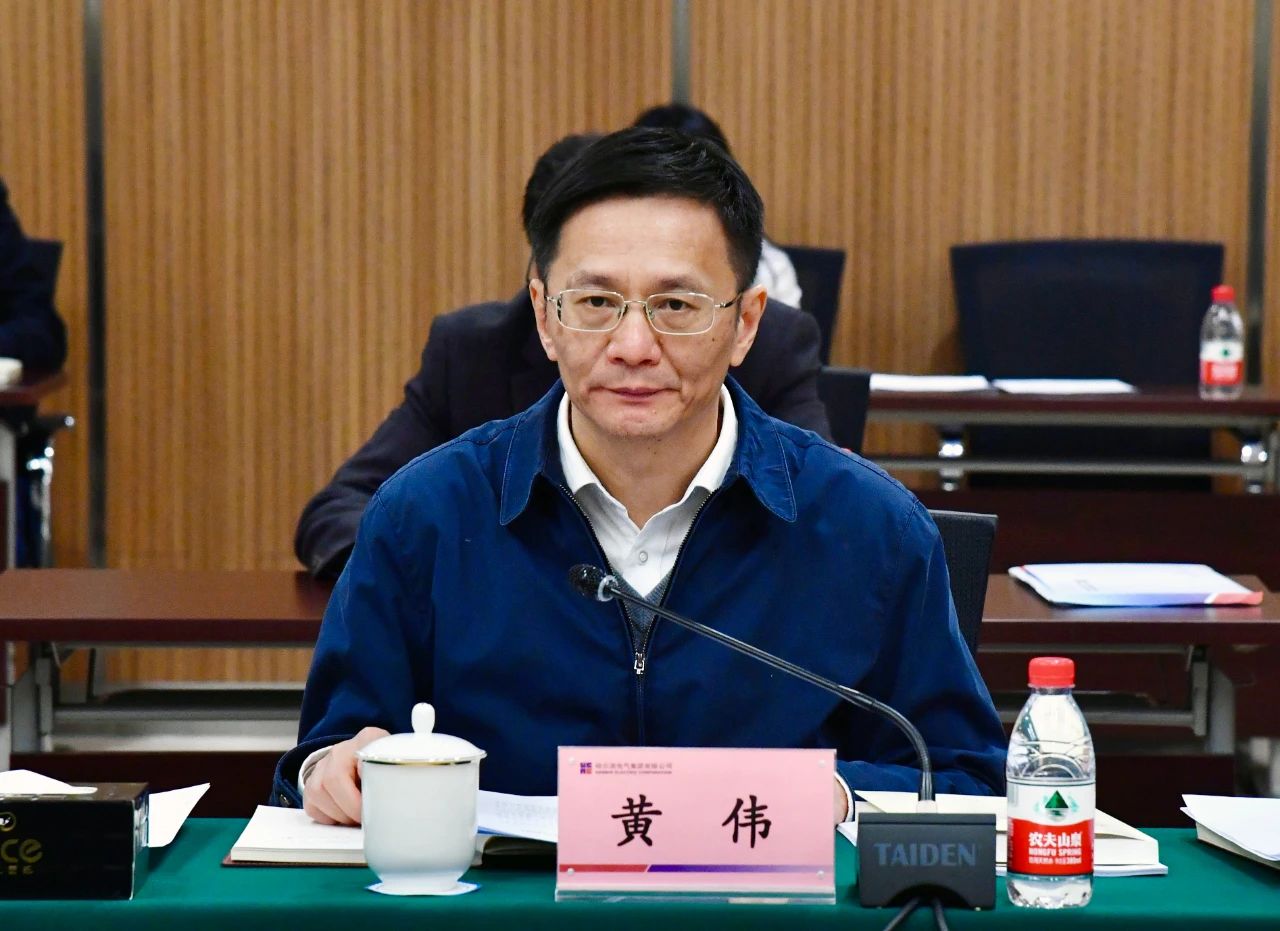 9001cc金沙以诚为本(中国)有限公司官网