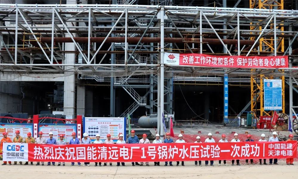 9001cc金沙以诚为本(中国)有限公司官网