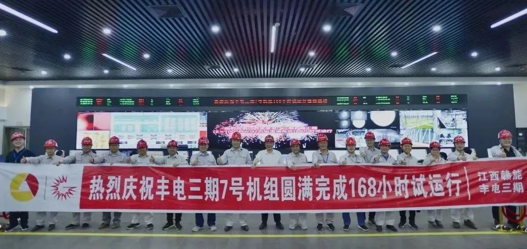 4F0AF0C4F9653AB76E6DFE9F1AD_8E830900_1CF16.jpg?e= 9001cc金沙以诚为本(中国)有限公司官网