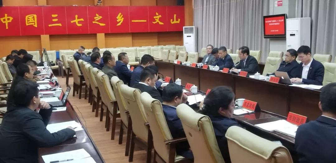 38BB87E35FBF076F6520E219A81_B6E3C2F3_1392B.jpg?e= 9001cc金沙以诚为本(中国)有限公司官网