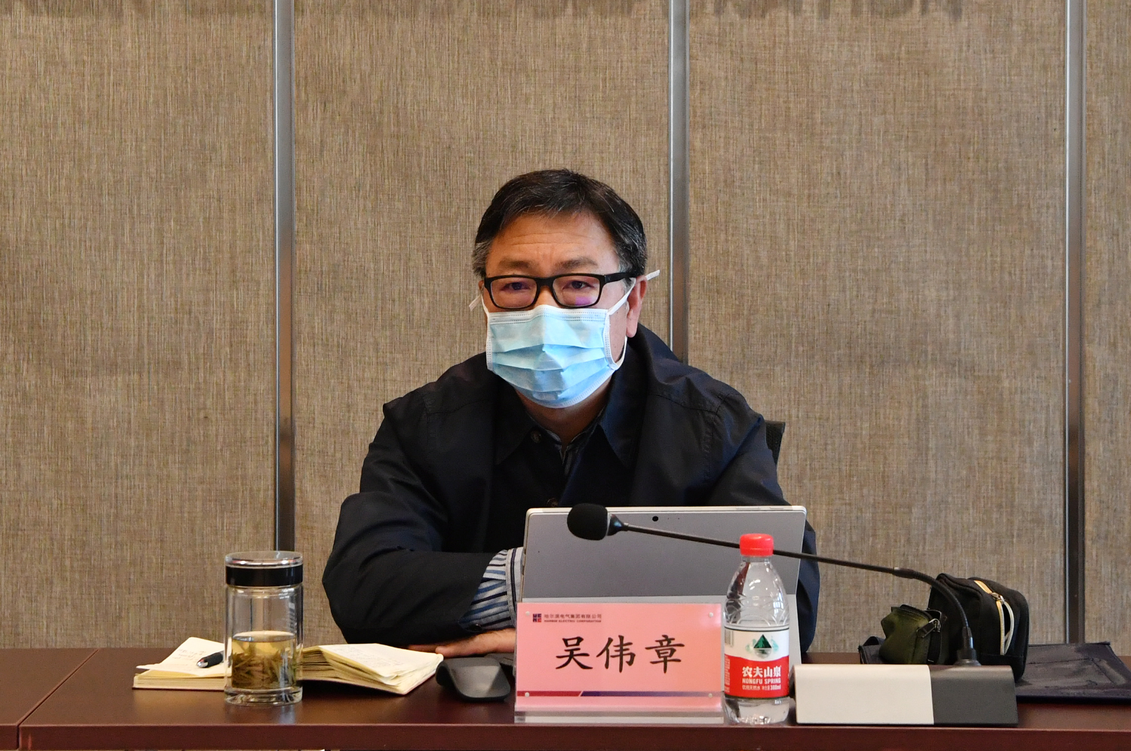 9001cc金沙以诚为本(中国)有限公司官网