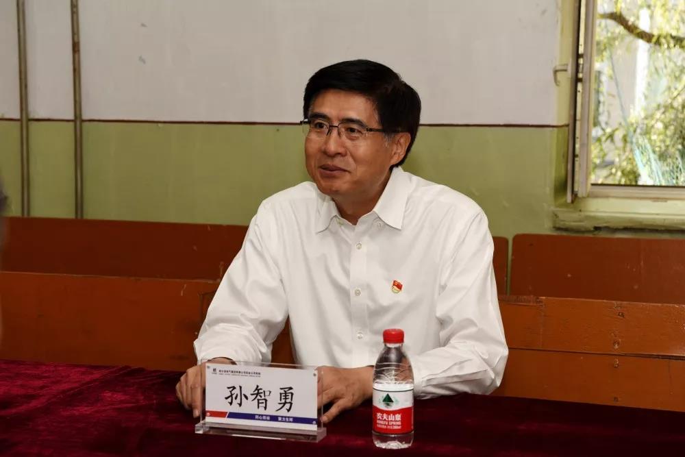 9001cc金沙以诚为本(中国)有限公司官网