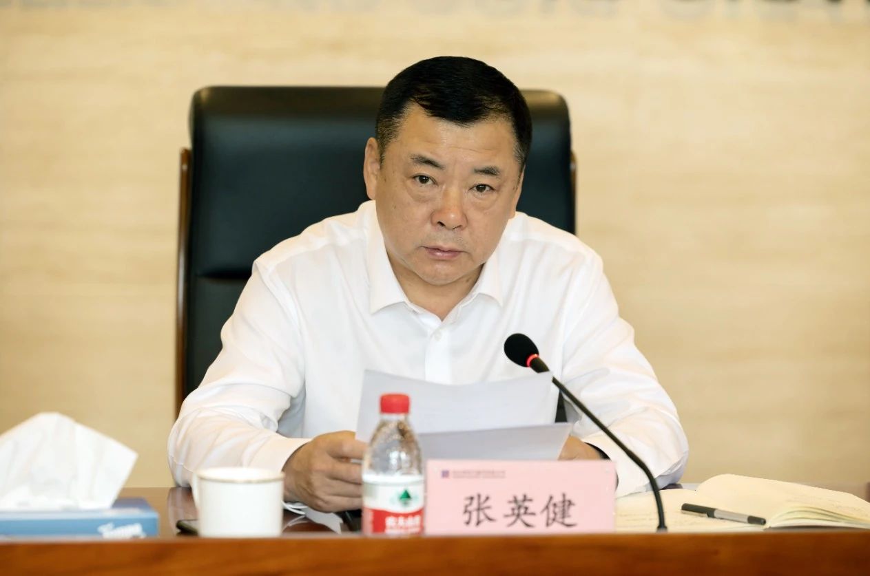 9001cc金沙以诚为本(中国)有限公司官网