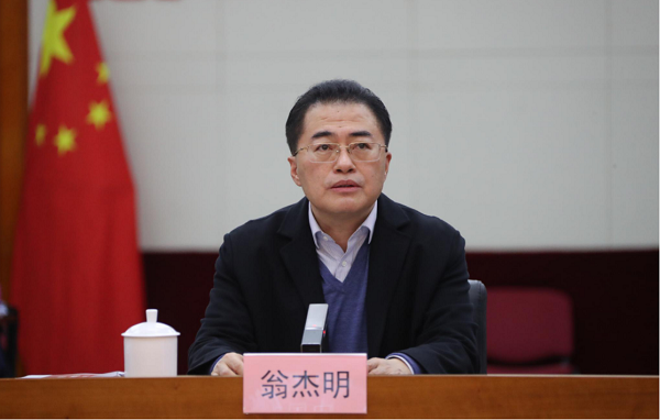 9001cc金沙以诚为本(中国)有限公司官网