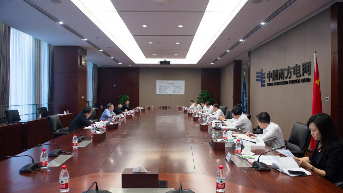 9001cc金沙以诚为本(中国)有限公司官网