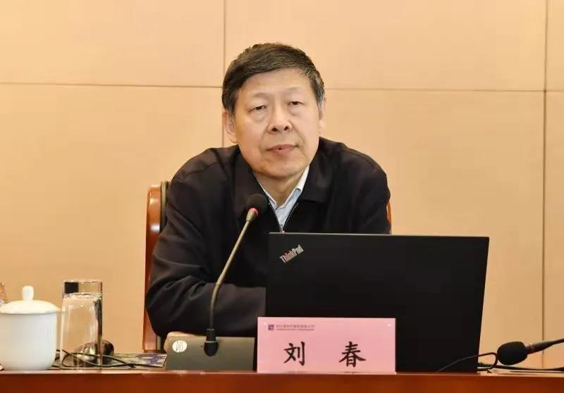9001cc金沙以诚为本(中国)有限公司官网
