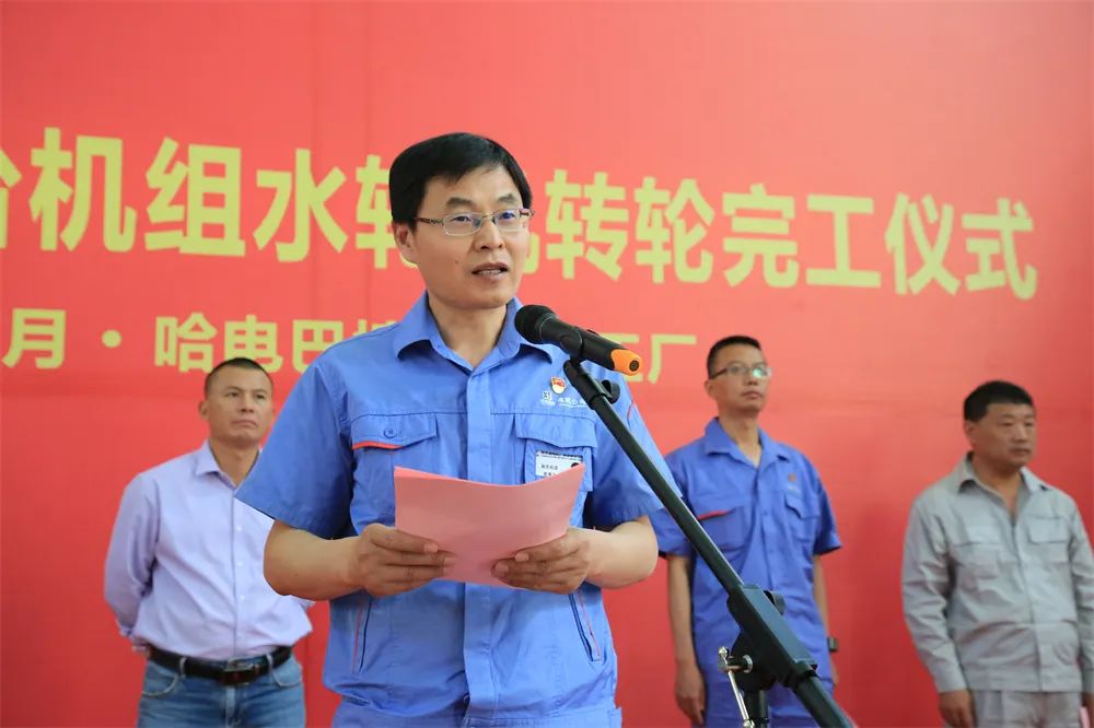 9001cc金沙以诚为本(中国)有限公司官网