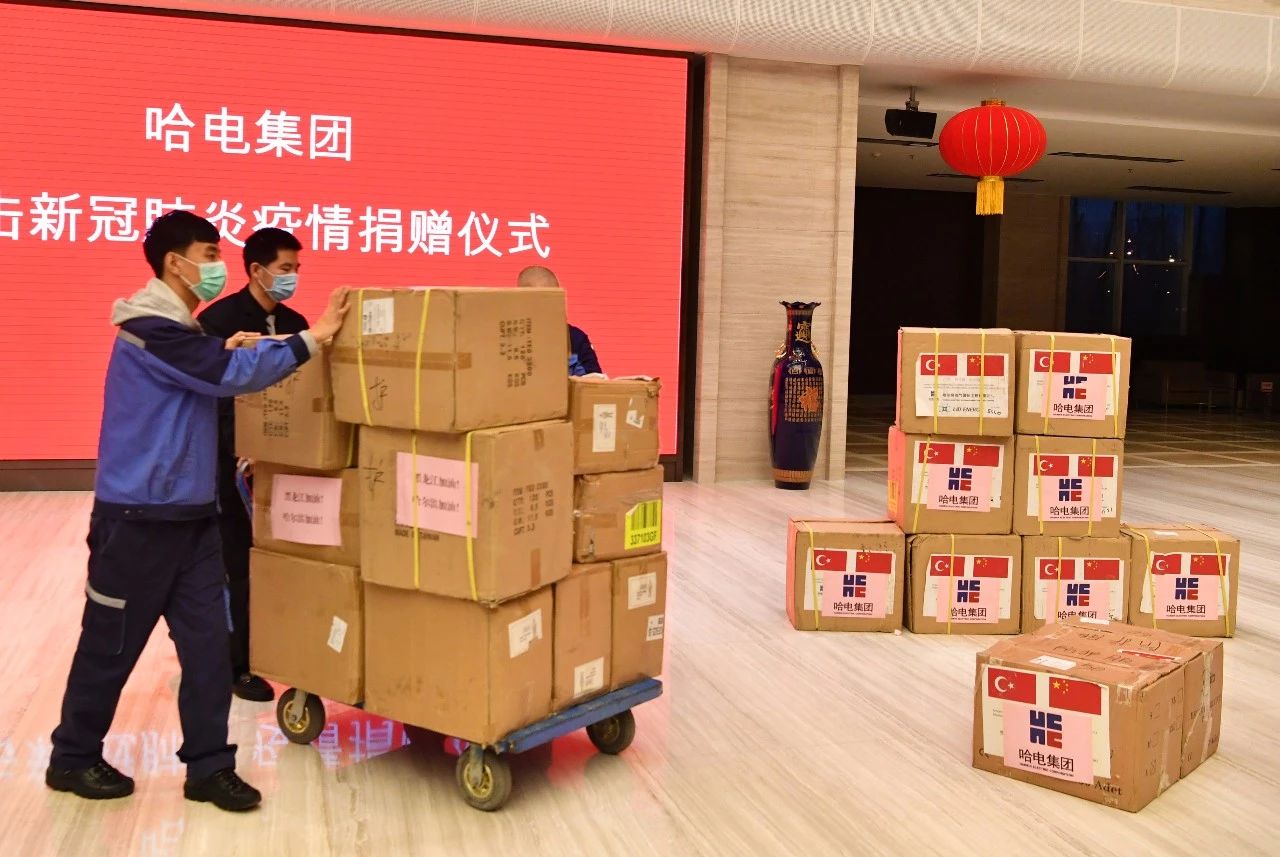 9001cc金沙以诚为本(中国)有限公司官网
