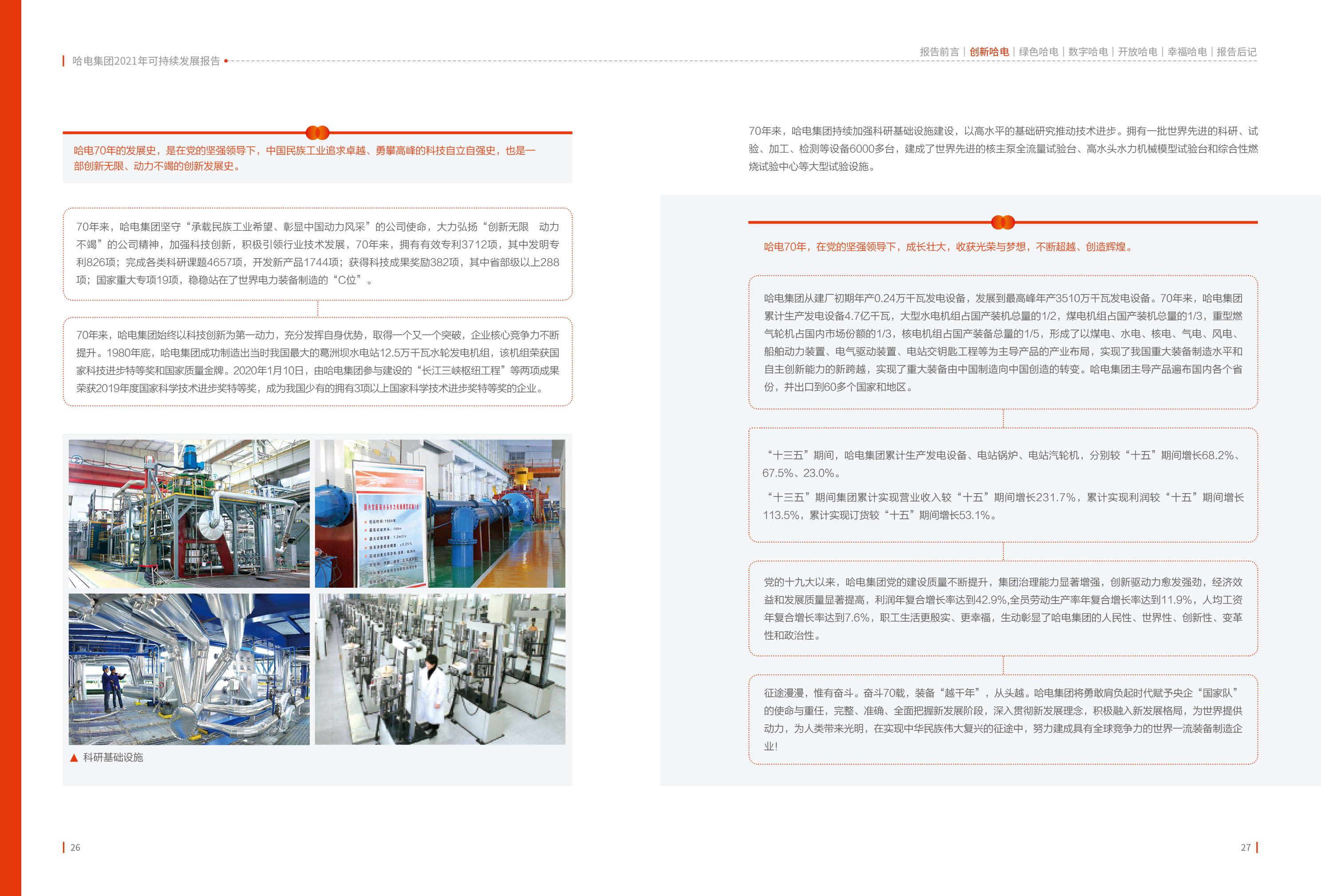 2DB2C17A470295A4BB4A9FB6E2C_BEF3B6A4_227A09.jpg?e= 9001cc金沙以诚为本(中国)有限公司官网