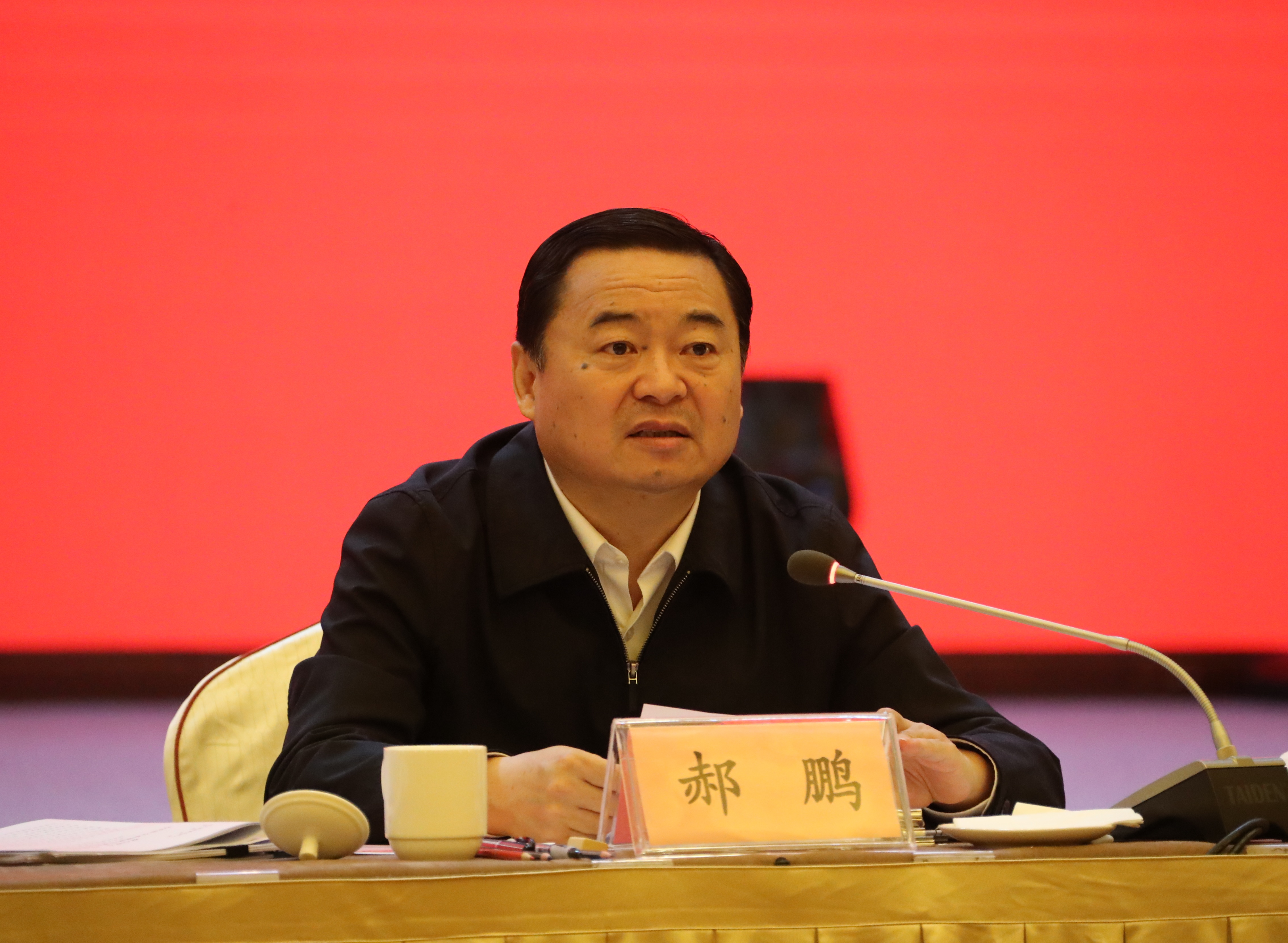9001cc金沙以诚为本(中国)有限公司官网