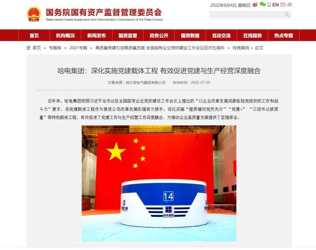 A5D670954F98CD7547A5EDE1882_8E5D71B6_181D0.jpg?e= 9001cc金沙以诚为本(中国)有限公司官网