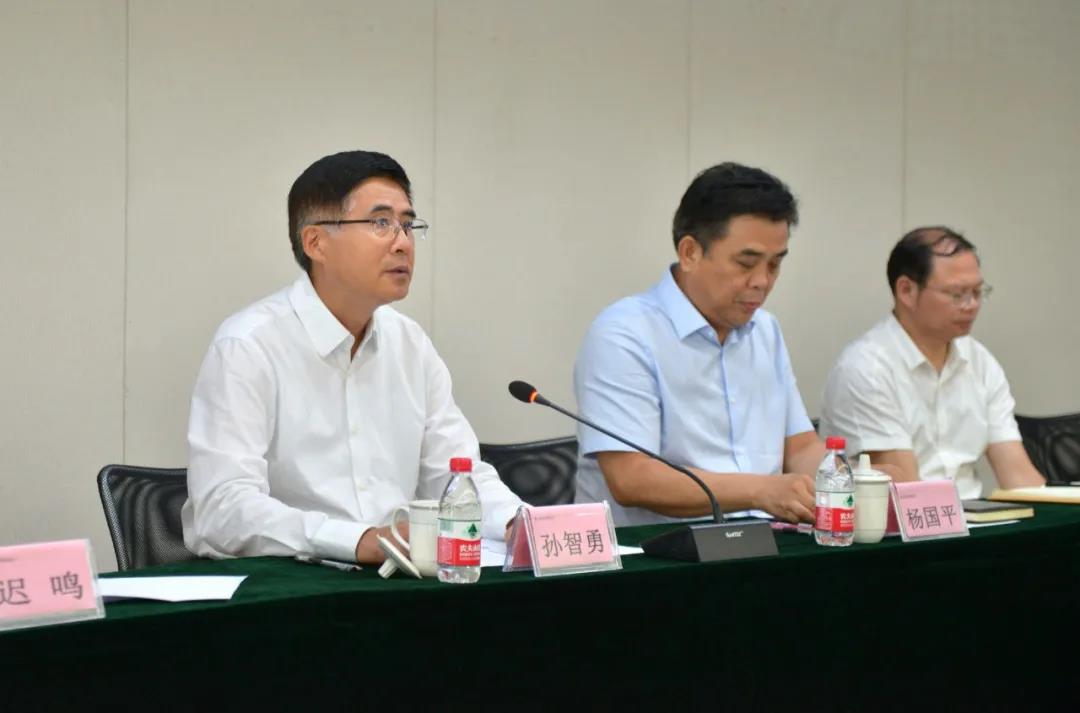 9001cc金沙以诚为本(中国)有限公司官网