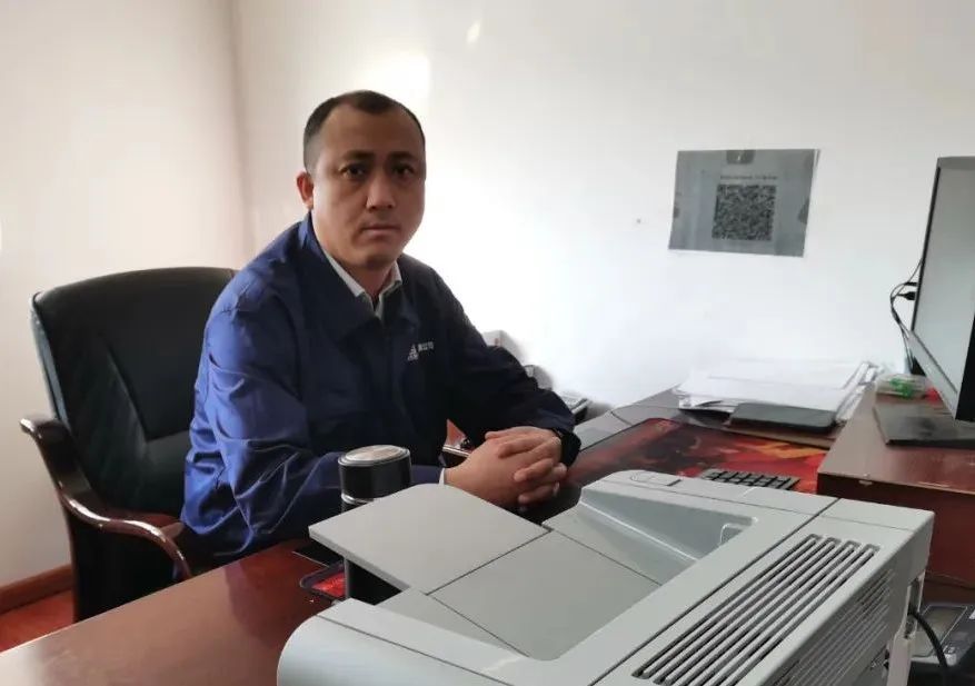 9001cc金沙以诚为本(中国)有限公司官网