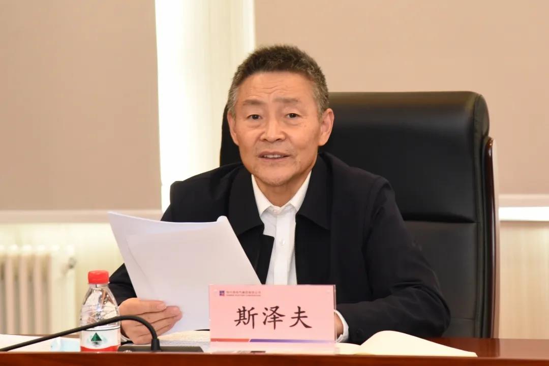 9001cc金沙以诚为本(中国)有限公司官网
