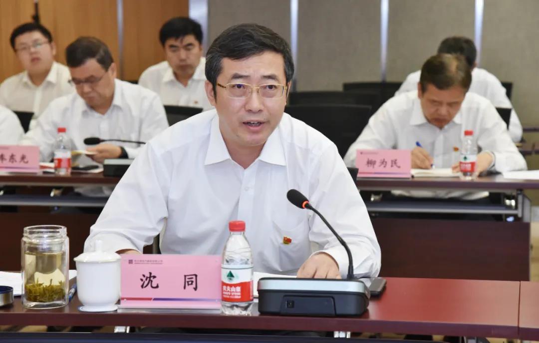 9001cc金沙以诚为本(中国)有限公司官网